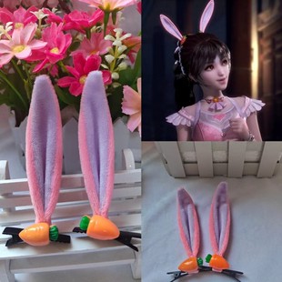 斗罗大陆新款萌萌小舞兔耳朵发箍卡子儿童演出生日礼物纯手工制作