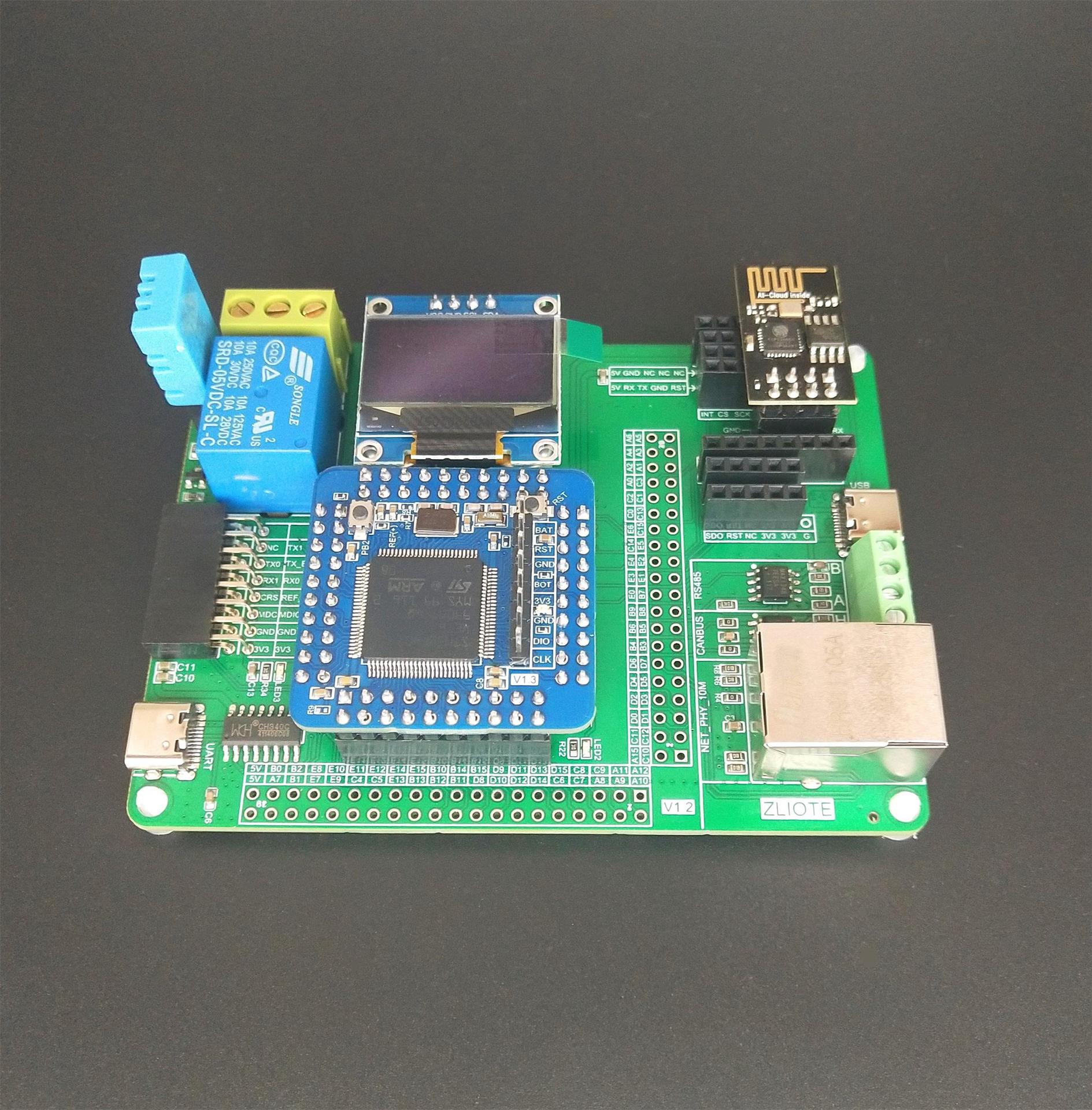 STM32F407物联网OTA开发板WiFi阿里云4G升级NB-IOT微信小程序MQTT