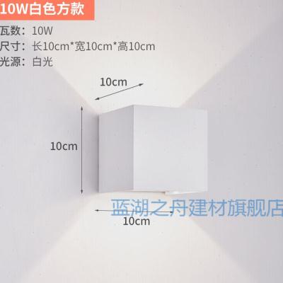 新品户外门牌壁灯外壁灯防水过道阳台楼梯灯庭院灯酒店室外双头走