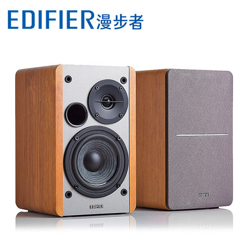 漫步者R1200TII台式电脑音箱大音量木质书架电视音响重低音桌面