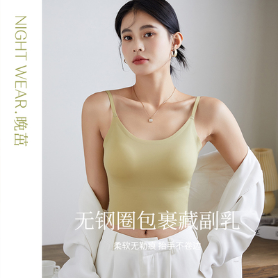 Nightwear纯欲吊带背心女文胸一体带胸垫显瘦美背清纯上衣外穿女