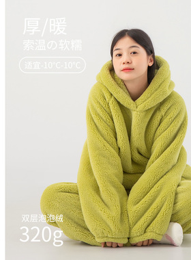 晚茁秋冬睡衣女珊瑚绒加绒加厚套头连帽大码冬季保暖家居服可外穿