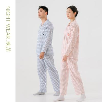 全棉时代情侣睡衣套装