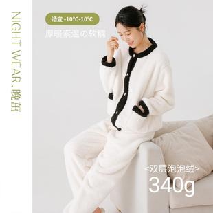 Nightwear小香风加厚软绵绵珊瑚绒睡衣女家居服可外穿秋冬季加厚
