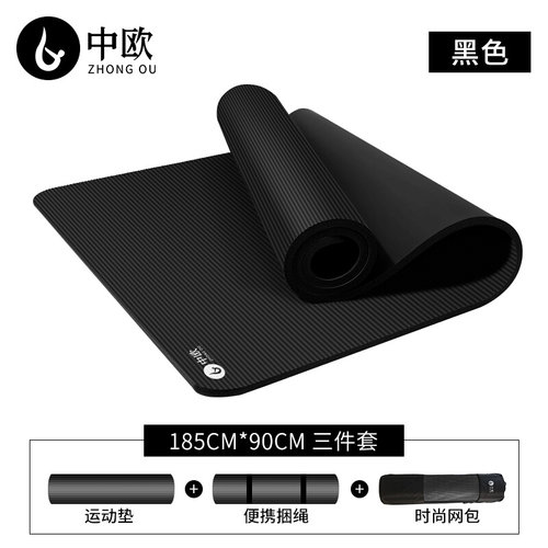 pilates mat  mat yoga mat non-slip exercise yoga mat gym