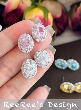 Veri薇芮 闪钻椭圆星耀耳钉 精致感 925银镀金耳环 法式清冷感