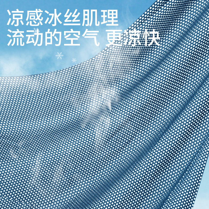 汽车头枕护颈用靠内座椅