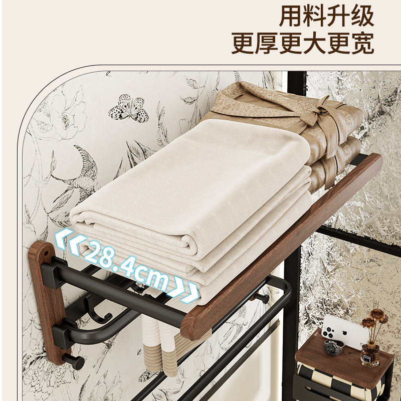 胡桃木毛巾架浴室置物架