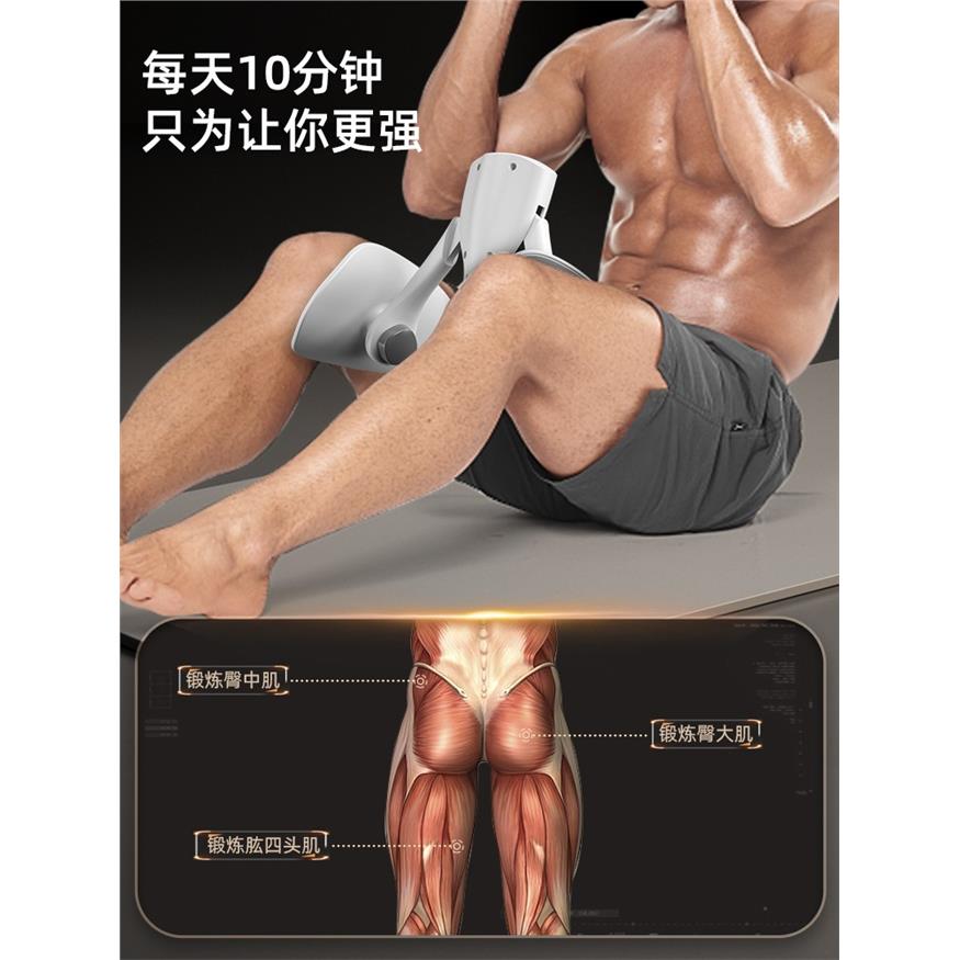 训练器男女盆底肌夹腿提肛锻炼pc肌多功能腿部肌肉瘦腿神器