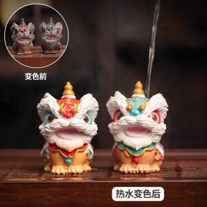 2026新款变色茶宠摆件精