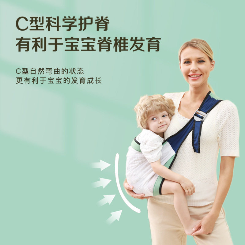 抱娃神器婴儿背带腰凳解