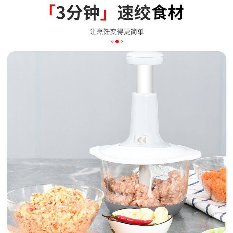 网红新品家用手动绞肉机
