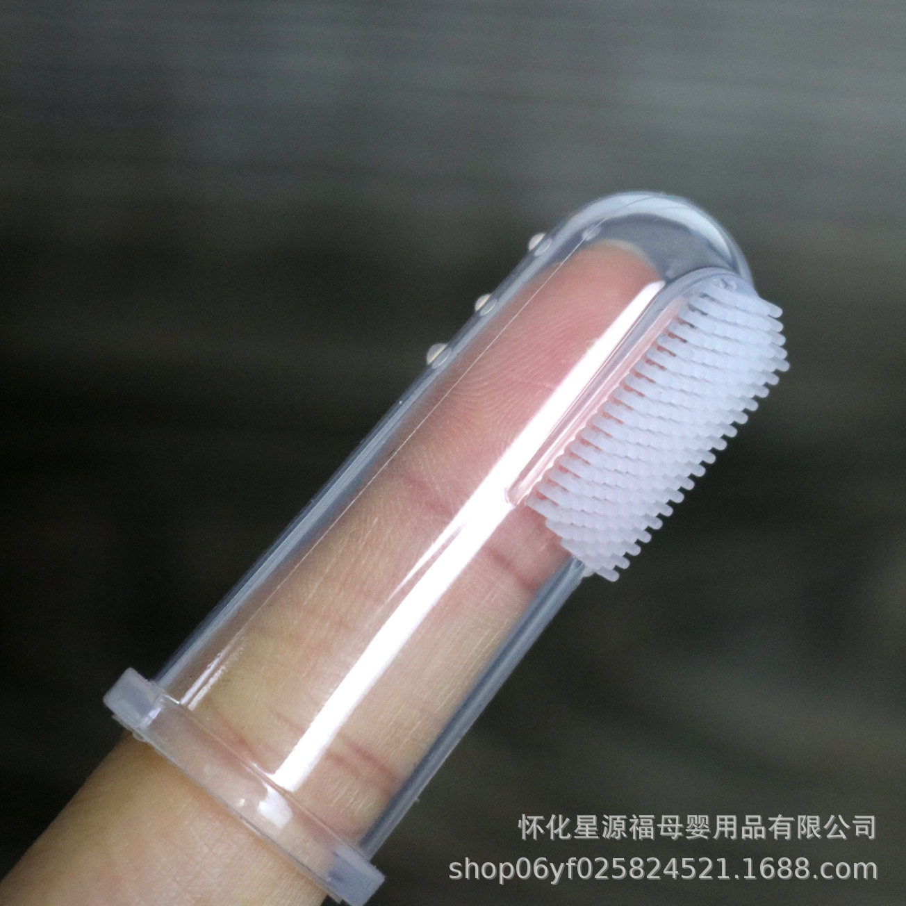婴儿花椒木磨牙棒幼儿奶