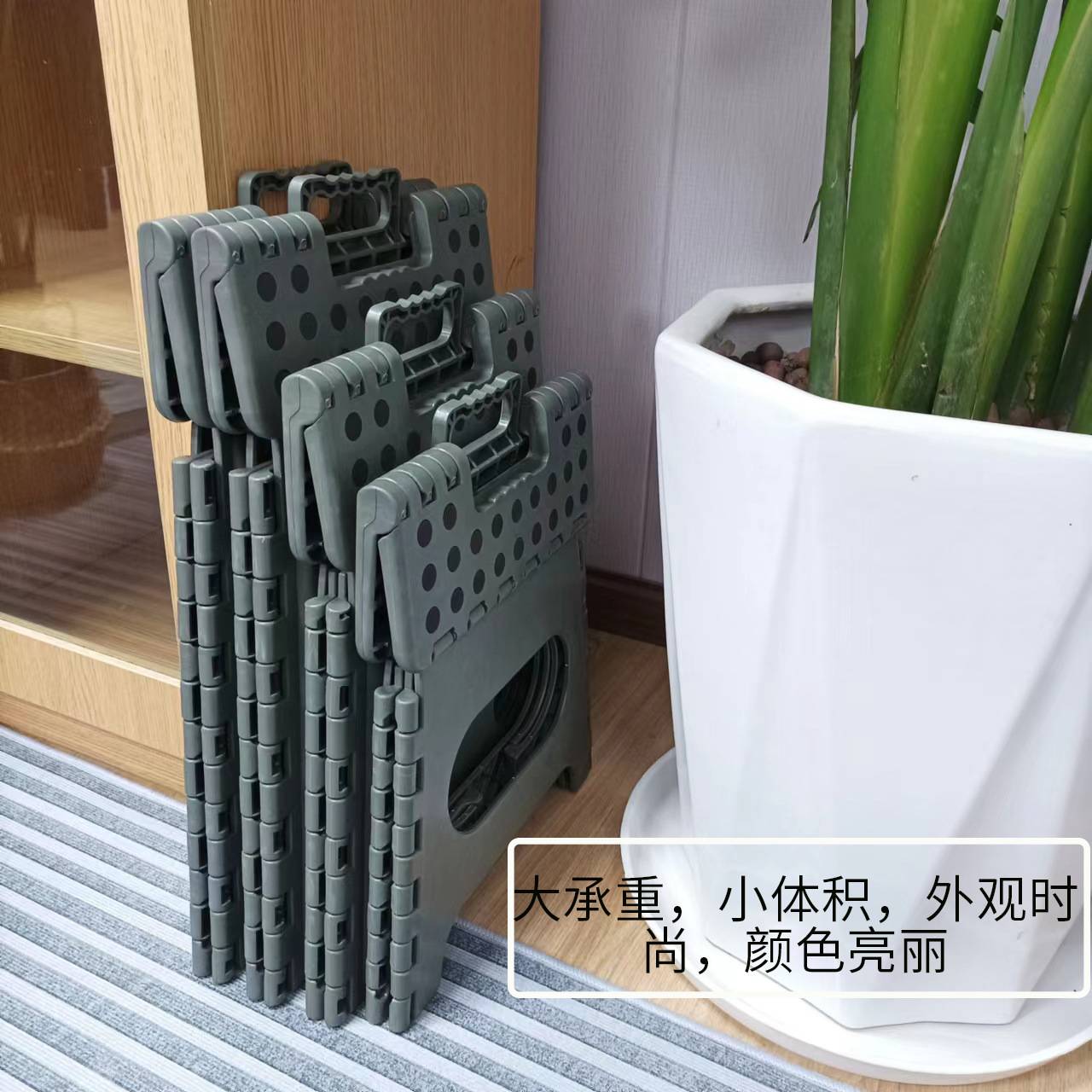创意马克塑料折叠加厚马扎式户外家用儿童成人餐桌折叠凳