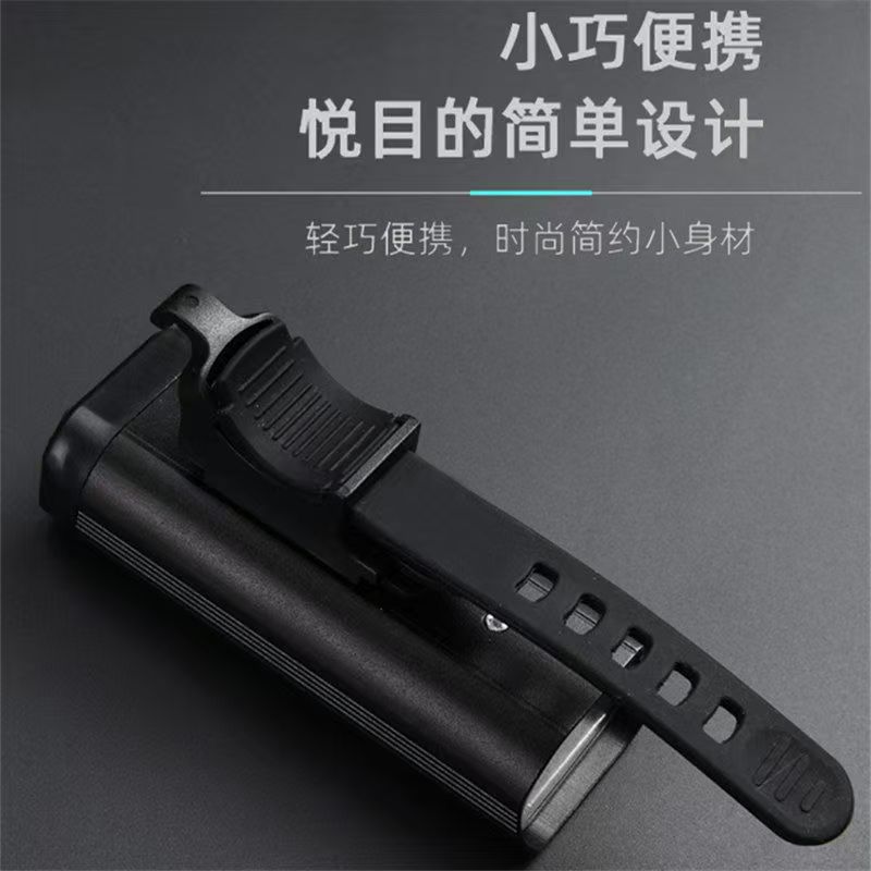自行车铝合金前灯USB充电