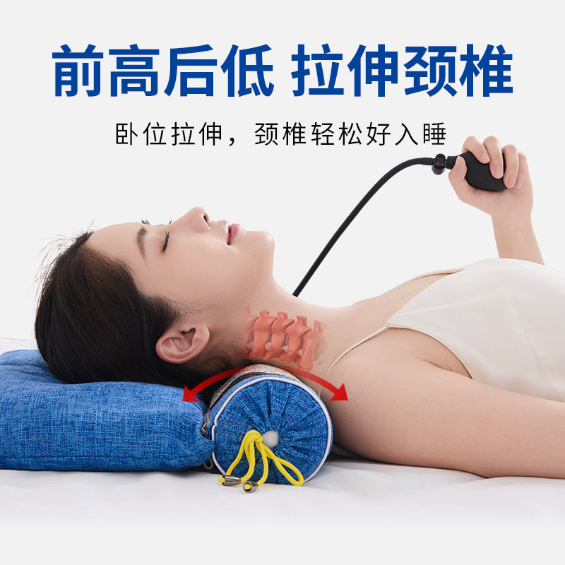 颈椎枕专用睡觉护艾草助