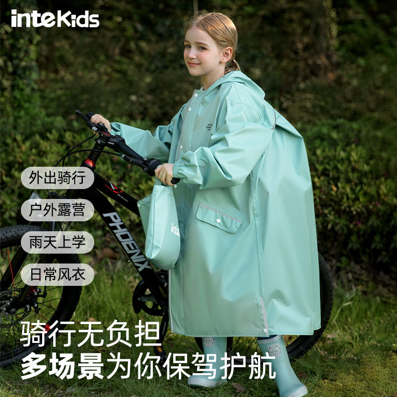 儿童雨衣小学生男童带书