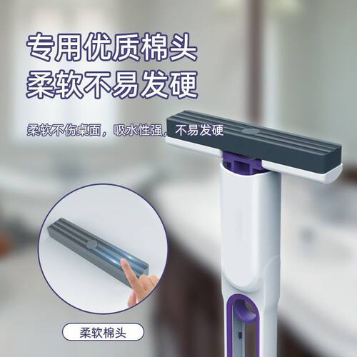 新款折叠式桌面迷你小拖