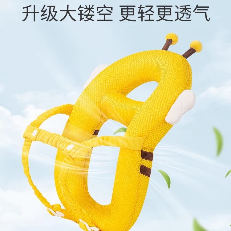 现货一件代发宝宝3D防摔