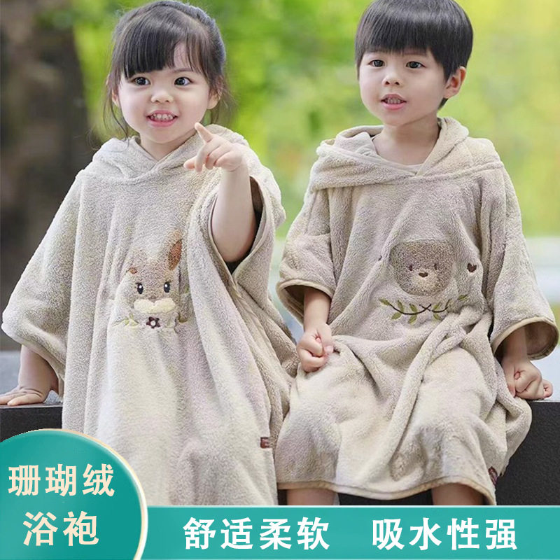 四季婴儿连体衣珊瑚绒宝