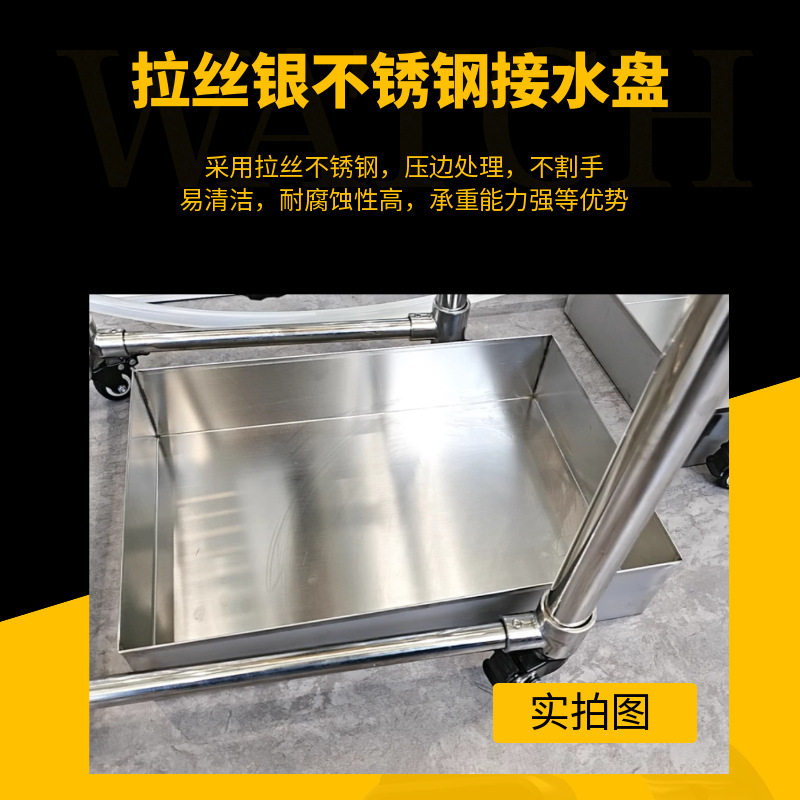 不锈钢托盘长方形烧烤盘
