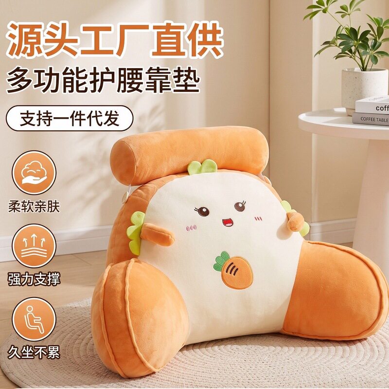 床头软包大靠背护腰靠垫