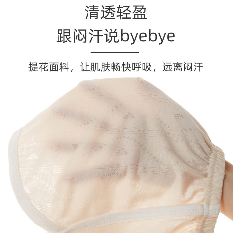 婴儿短裤夏季薄款男幼儿休闲裤夏天裤子宝宝艾草防蚊裤女小童夏装