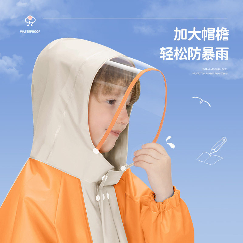 儿童雨衣学院风幼儿园大