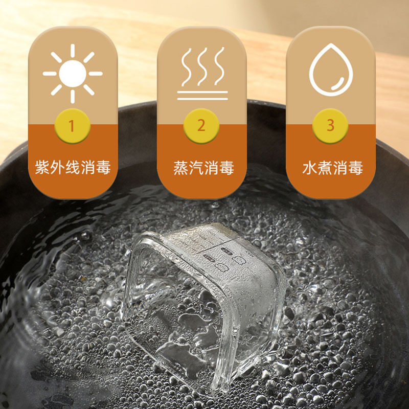 辅食储存盒婴儿玻璃可蒸
