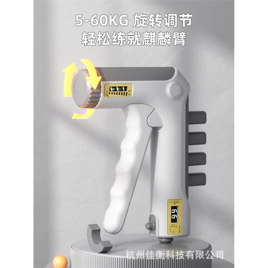 厂销计数握力器男专业练