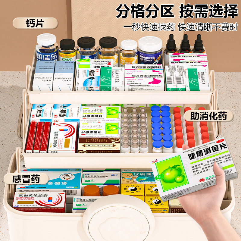 可爱猫咪三层发饰收纳盒