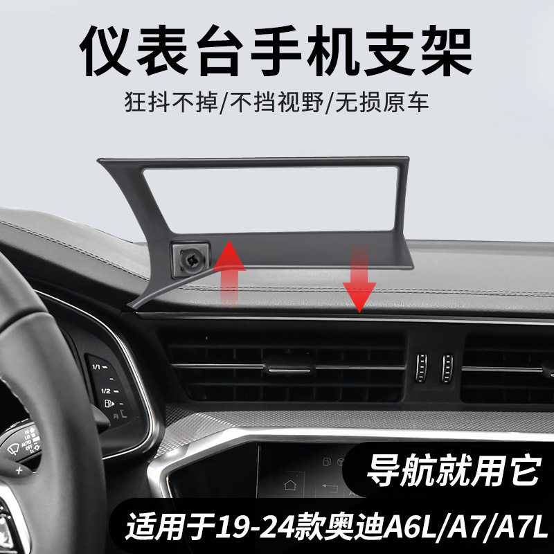 工厂直销适用于奥迪A6LA