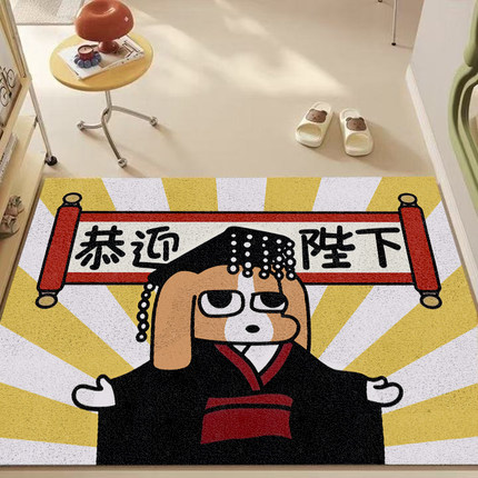 2026新款恭送陛下入户门家用地垫创意趣味丝圈进玄关地毯除尘脚垫