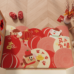马年地垫入户门垫门口进门红色新年2026丝圈乔迁家用室内外脚垫子