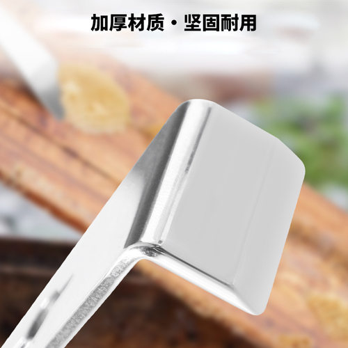 不锈钢公英制撬棒汽车拆卸改装金属撬板起钉器平口起刮刀铲刀养蜂