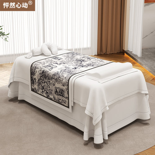 高端美容床罩四件套高档轻奢高级感美容院专用洗头疗按摩床单床套