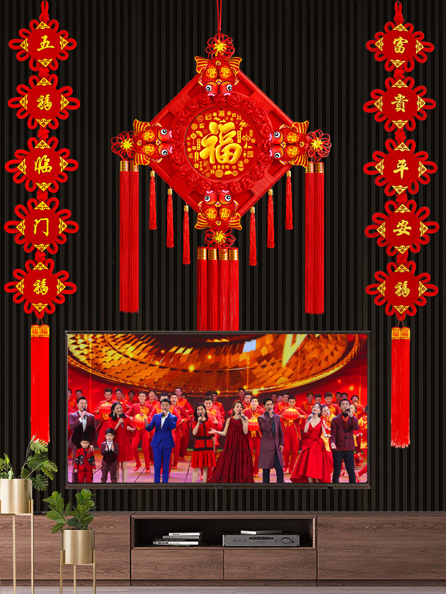 2025新款中国结挂件客厅高档福字入户门桃木大号春节玄关过年挂饰