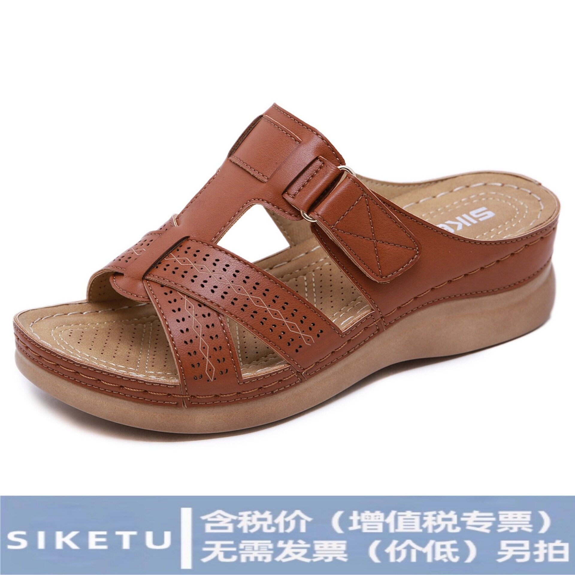 shoeswomen新款欧美凉