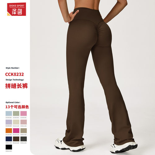 womenclothes泽创欧美阔