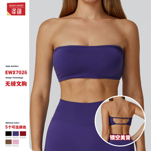 womenclothes跨境无缝运
