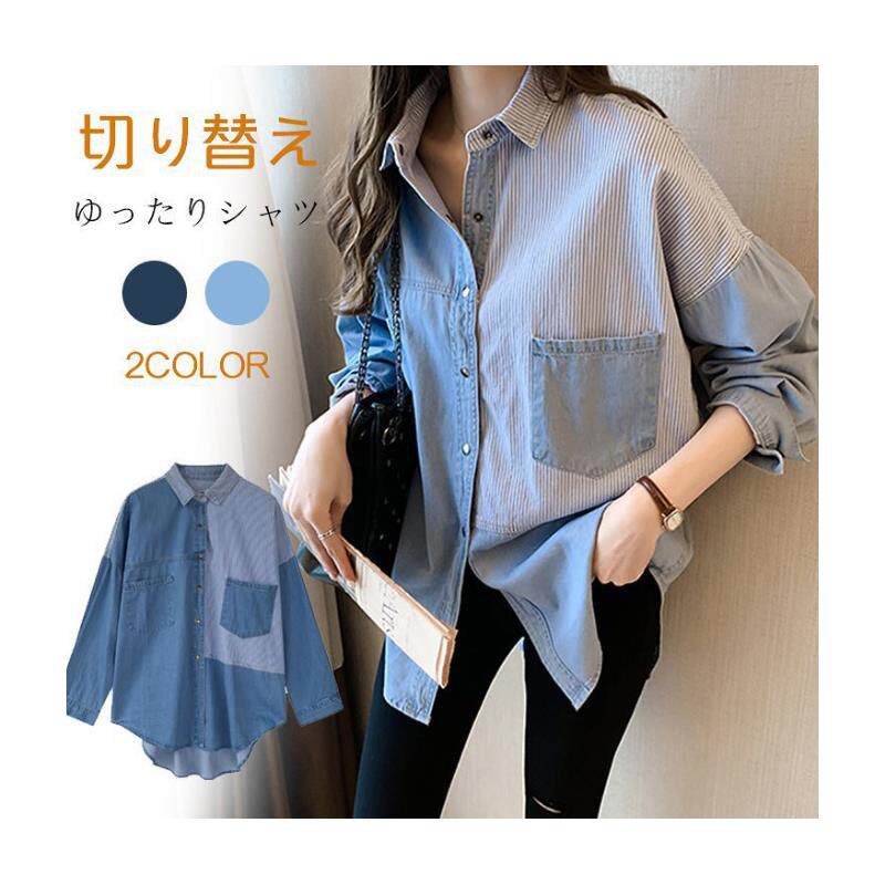 womenclothes秋季女新款