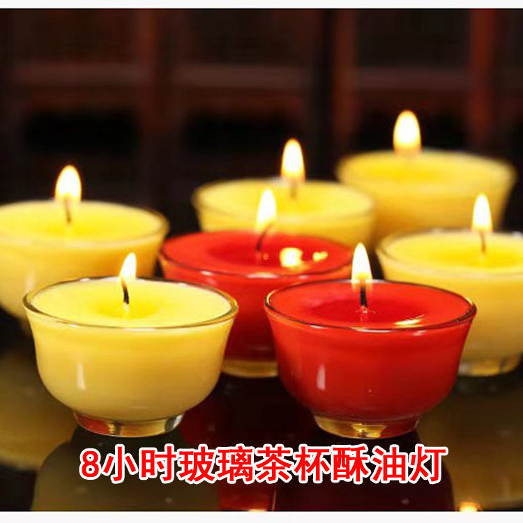 【直销】8小时茶杯酥油灯