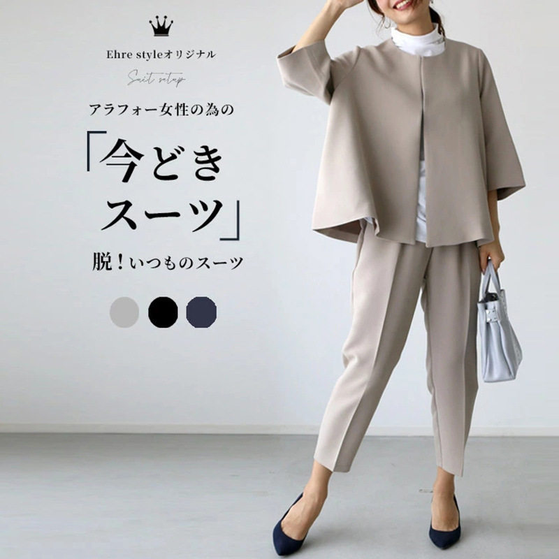 womenclothes5色现货202