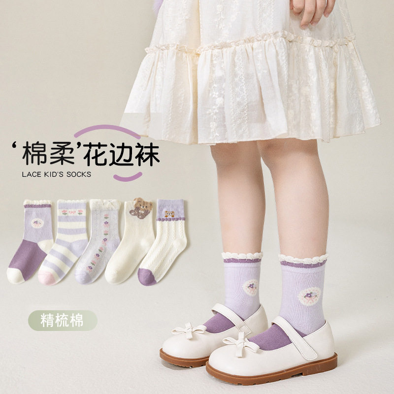 儿童袜子女童秋冬棉袜中