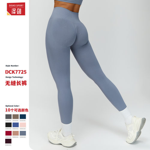 womenclothes欧美紧身高