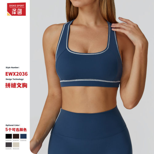 womenclothes跨境撞色磨