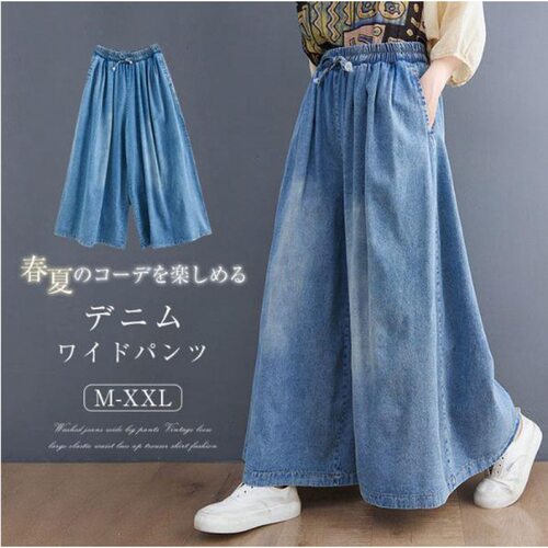 womenclothes现货新款水