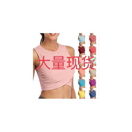 womenclothes夏季欧美eb