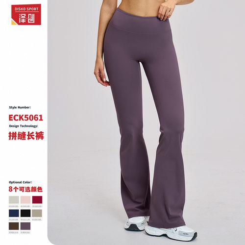 womenclothes泽创跨境磨