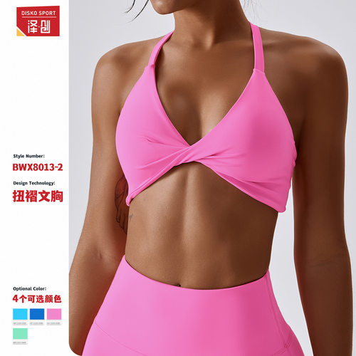 womenclothes清仓款不退